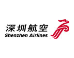 shenzhen-airlines.png Logo